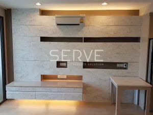 รูปที่ 2