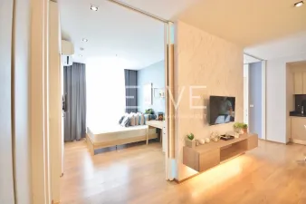 รูปที่ 2