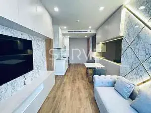 รูปที่ 2