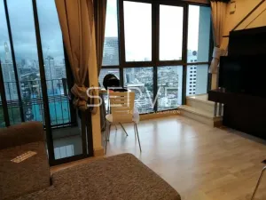 รูปที่ 2