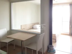 รูปที่ 2