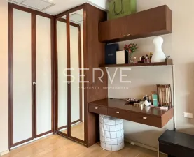 รูปที่ 5