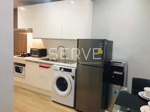 รูปที่ 2