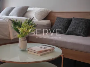 รูปที่ 2