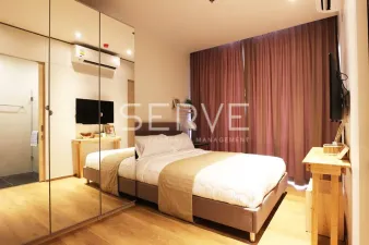 รูปที่ 2