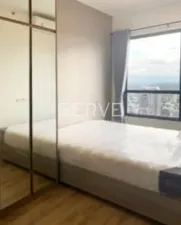 รูปที่ 2