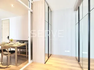 รูปที่ 5