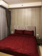 รูปที่ 2