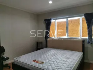 รูปที่ 2