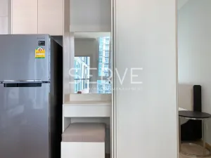 รูปที่ 2