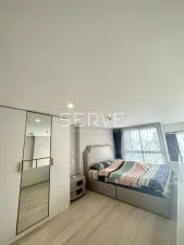 รูปที่ 2