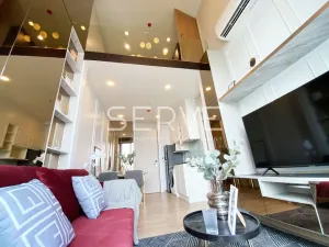 รูปที่ 2