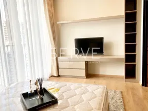 รูปที่ 2