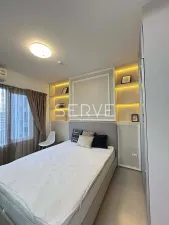 รูปที่ 2