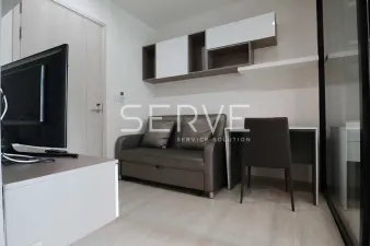 รูปที่ 2