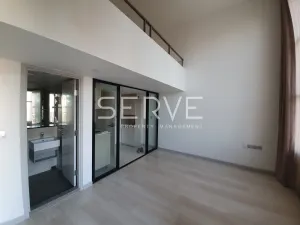 รูปที่ 2