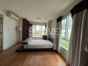 รูปที่ 2