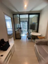 รูปที่ 2