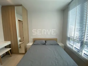 รูปที่ 5