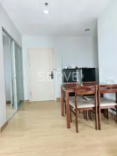 รูปที่ 2