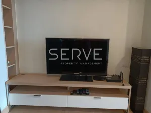 รูปที่ 2