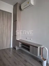 1 Bed เฟอร์ครบพร้อมอยู่ วิวสวยชั้นสูง ทำเลดี ใกล้ BTS BTS พหลโยธิน 24/ สำหรับเช่า & ขาย