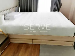 รูปที่ 3