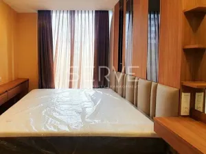 รูปที่ 2