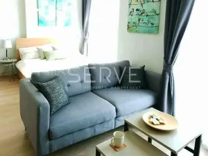 รูปที่ 2