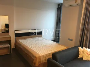 รูปที่ 2