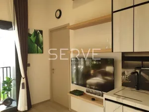 รูปที่ 2