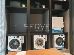 รูปที่ 5