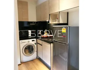 รูปที่ 5