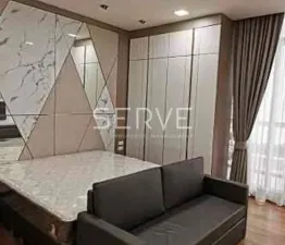 รูปที่ 2