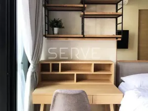 รูปที่ 5