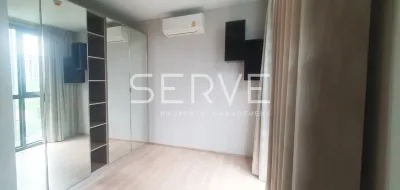 รูปที่ 3