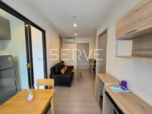 รูปที่ 2