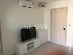 รูปที่ 3