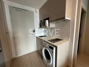 รูปที่ 5