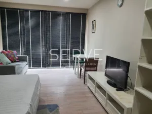 รูปที่ 2