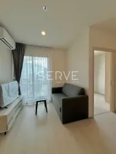 1 ห้องนอน ให้เช่าคอนโด Nue Noble Ratchada Lat Phrao  คอนโด  ใจกลางเมือง ทำเลดี MRT ลาดพร้าว 150 ม.