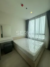 รูปที่ 2