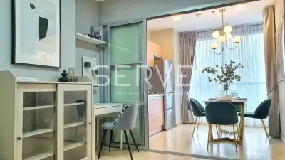 รูปที่ 3