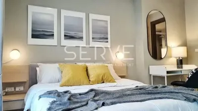 รูปที่ 5