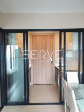 รูปที่ 2