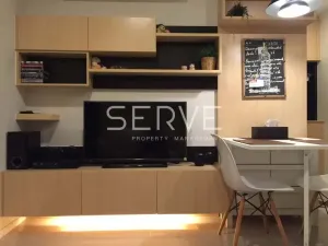 รูปที่ 2