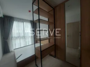 รูปที่ 2