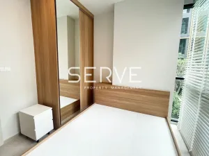 รูปที่ 5