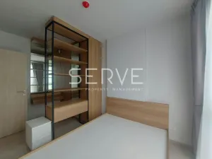 รูปที่ 2