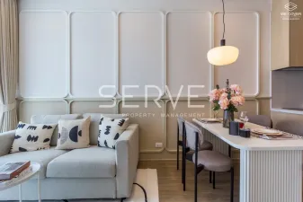 รูปที่ 5